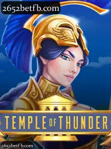 TempleofThunder